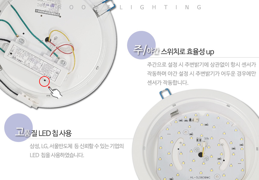 제품소개상세8-5